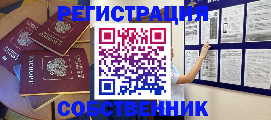 форма 3 в Лесосибирске